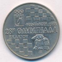 Görögország 1988. 100Dr Cu-Ni 28. Sakkolimpia T:1- Greece 1988. 100 Drachmai Cu-Ni 28th Chess Olympiada C:AU Krause KM#152