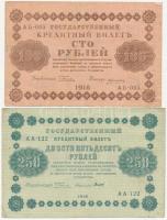 Szocialista Szövetségi Szovjet Köztársaság 1918. 100R + 250R T:III 
Russian Socialist Federated Sov...