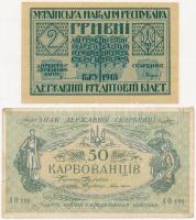 Ukrajna / Autonóm Köztársaság 1918. 50K + 2H T:III,I-  Ukraine / Autonomous Republic 1918. 50 Karbovantsiv + 2 Hryven C:F,AU
