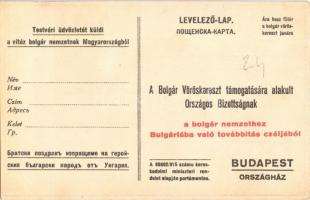 Eleonóra bolgár királyné a testvér magyar nemzet sebesültjeit ápolja. Testvéri üdvözletét küldi a vi...