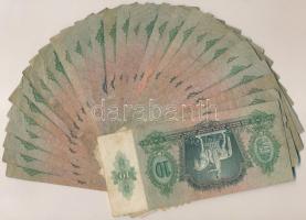 1936. 10P (30x) T:III
Adamo P9