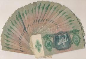 1936. 10P (30x) T:III
Adamo P9