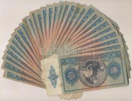 1941. 20P (30x) T:III,III- 
Adamo P12