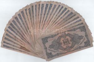 1945. 500P (30x) T:III,III- 
Adamo P19