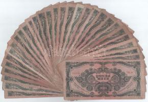 1945. 1000P (30x) T:III,III- 
Adamo P20