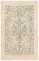 1866. 1G "STN" vízjeles papíron, "Gt6" sorszámmal T:III szép papír Austrian Empi...