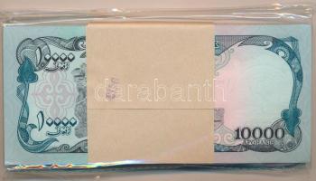 Afganisztán 1991. 10000A (100x) kötegelővel, sorszámkövetők T:I,I-
Afghanistan 1991. 10.000 Afghani...