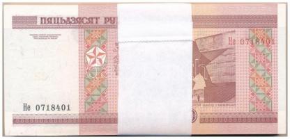 Fehéroroszország 2000. 50R (100x) eredeti banki kötegelővel, sorszámkövetők T:I,I- 
Belarus 2000. 5...