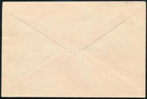 Izrael 1953 Israel 1953