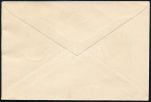 Izrael 1954 Israel 1954