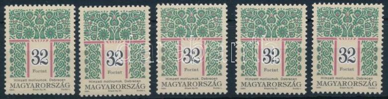 1994 Magyar népművészet (I.) 5 db 32Ft I S változat (12.500)