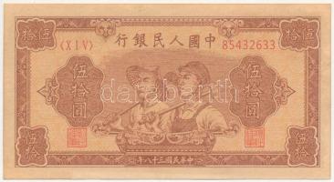Kína 1949. 50Y T:II hajtatlan, fo. China 1949. 50 Yuan C:XF unfolded, spotted Krause P#830