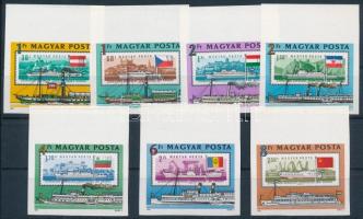 1981 Duna ívszéli vágott sor / Mi 3514-3520 imperforate margin set