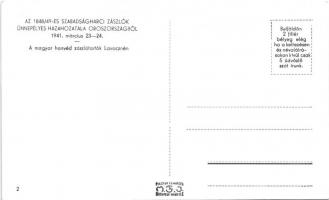 1941 Lavochne, Lavoczne; az 1848-49-es szabadságharci zászlók ünnepélyes hazahozatala Oroszországból...