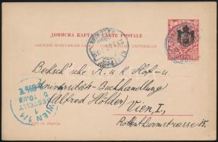 Serbia 1903, Szerbia 1903
