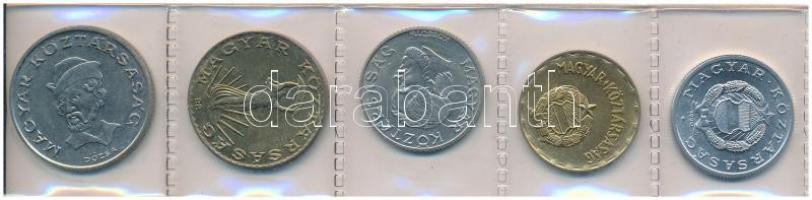 1990. 1Ft-20Ft (5xklf), kiadatlan forgalmi sor nem hivatalos tokban, "Magyar Köztársaság" ...