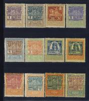 1921-23 Okmánybélyeg kiadás 12 db klf értéke eredeti gumival