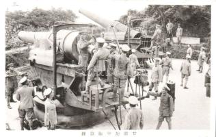 Japanese huge canon