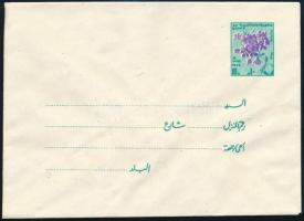 Egypt, Egyiptom 1975