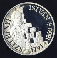1991. 500Ft Ag "Széchenyi" T:PP