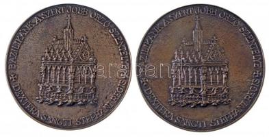 1983. "Szent István Bazilika Budapest - Felújítás kezdete 1983 / Bazilikánk a Szent Jobb őrző s...