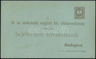 1880 Használatlan teljes bejelentési lap / Unused PS-change of address form