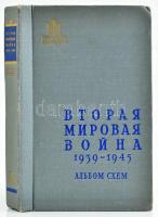 1958 A Második Világháború térképeken. Rendszereztő album. 32 kihajtható térkép minden frontról, tengeri hadműveletekkel is, részletes időrendi táblázatokkal. Minisztériumi belső kiadás. Egészvászon borítóval