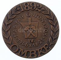 1966. OMBKE (Országos Magyar Bányászati és Kohászati Egyesület) - Magyar Öntőnapok Br emlékérem (49mm) T:2