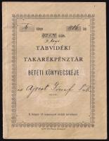 1926 Tabvidéki Takarékpénztár betéti könyvecskéje, Posner Bp., 13+2 p.