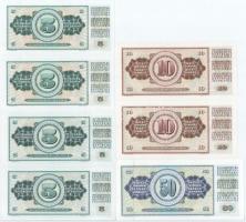 Jugoszlávia 1968. 5D (4x) 2+2 sorszámkövetők, páronként eltérő betűtípussal "DA 068884 - 068885...