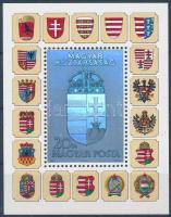 1991 A Magyar köztársaság címere (II.) hologramos blokk piros 001068 sorszámmal (60.000)