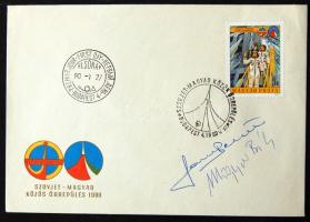 1980 Farkas Bertalan és Magyari Béla űrhajósok aláírása elsőnapi borítékon