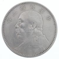 Kína 1914. 1$ (1Y) Ag Yüan Shihkai 6 karakter (26,97g) T:2- / China 1914. 1 Dollar (1 Yuan) Ag Yüan Shihkai 6 characters (26,97g) C:VF  Krause Y#329