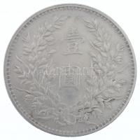 Kína 1914. 1$ (1Y) Ag "Yüan Shihkai" 6 karakter (26,97g) T:2- / China 1914. 1 Dollar (1 Yu...