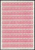 1913 Árvíz 10f hajtott teljes ív, benne típusvariációk, közte II/b (25.000++) / complete sheet with varieties