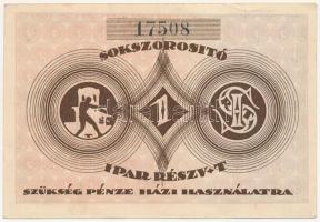 Budapest 1921. 1K "Sokszorosító Ipar Részvénytársaság" szükségpénze T:III Adamo BUC-250.4