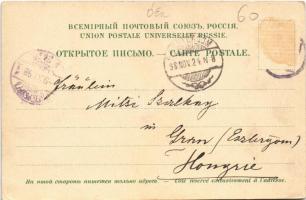 1898 Saint Petersburg, St. Petersbourg, Petrograd; Cathédrale Kazan, Perspective de Nevsky, Iswostsc...