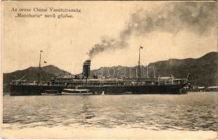 Az orosz Chinai Vasúttársaság MANCHURIA nevű gőzöse. Ifj. Vuk Gyula amateur felvétele / SS Manchuria steamship (EB)