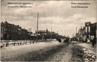 Novosibirsk, Novonikolayevsk, Novo-Nikolaievsk; Perspektive Nikolaievsky / Nikolayevsky Prospect, shops, street