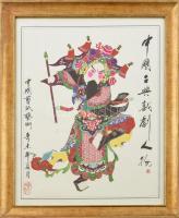 Olvashatatlan jelzéssel: Kínai harcos. Kollázs, papír. Dekoratív üvegezett, kissé kopott fa keretben, 44,5×34 cm