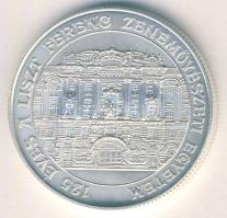 2000. 3000Ft Ag "125 éves a Liszt Ferenc Zeneművészeti Egyetem" T:BU Csak 3000db!