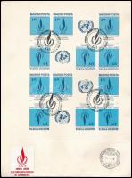 1979 Emberi Jogok Egyetemes Nyilatkozata vágott teljes ív FDC-n (12.000+) / Mi 3334 imperforate mini sheet on FDC