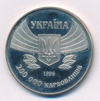 Ukrajna 1996. 200.000k Cu-Ni "Modern Olimpia 100. évfordulója" T:1- (P) Ukraine 1996. 200....