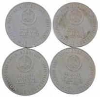 NDK 1976. "20 éves a Nemzeti Néphadsereg" 4xklf kétoldalas fém emlékérem eredeti tokban (4...