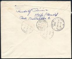 Izrael 1958 Israel 1958