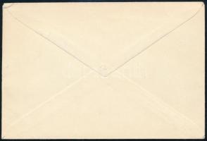 Izrael 1957 Israel 1957