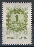 1945 1 millió P okirati illetékbélyeg (80.000)