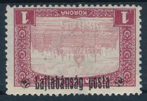 Nyugat-Magyarország III. 1921 Parlament 1K fordított felülnyomással / Mi 26 with inverted overprint. Signed: Bodor