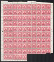 Temesvár 1919 Hadisegély 45f/10f 95-ös ívdarab Bodor vizsgálójellel