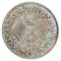 Egyesült Arab Emirátus / Ras Al Khaimah 1969. 1R Ag T:1- (PP)
United Arab Emirates / Ras Al Khaimah...